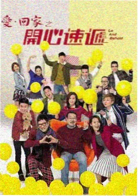 三九影院在线观看电视剧百度云-风起陇西