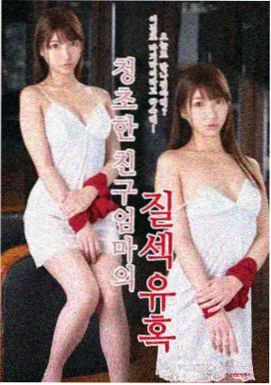 三九影院在线观看电视剧百度云-繁花